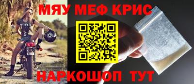 наркотики Заволжье