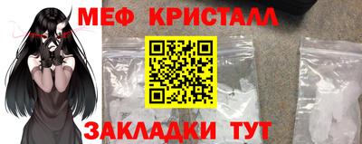 наркотики Заволжье