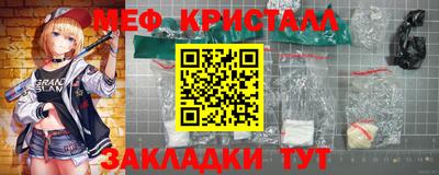 наркотики Заволжье