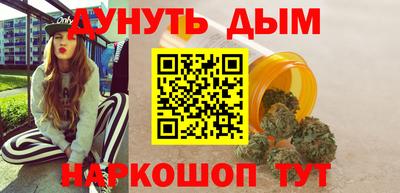 альфа пвп VHQ Заводоуковск