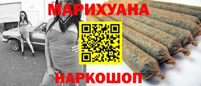 наркотики Заволжье