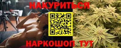 дживик Сланцы