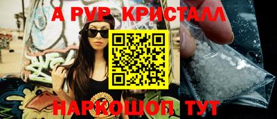 наркотики Заволжье