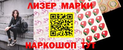 альфа пвп VHQ Заводоуковск