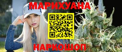 трава Жуковский