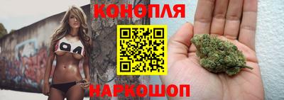альфа пвп VHQ Заводоуковск