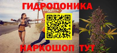 альфа пвп VHQ Заводоуковск