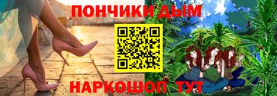 наркотики Заволжье