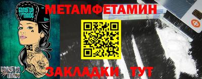 наркотики Заволжье