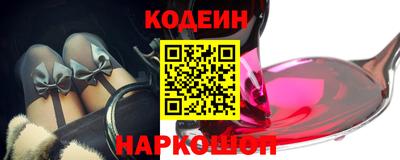 альфа пвп VHQ Заводоуковск