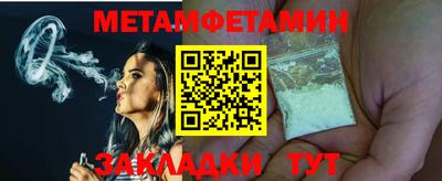 наркотики Заволжье