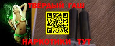 альфа пвп VHQ Заводоуковск