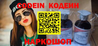 трава Жуковский