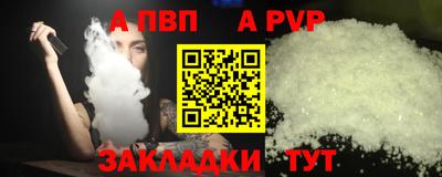 наркотики Заволжье